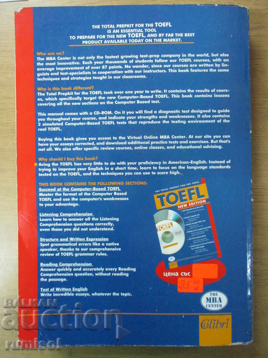 The Total Prepkit for the TOEFL - New Edition - 6 The Total Prepkit for the TOEFL - New Edition - 6