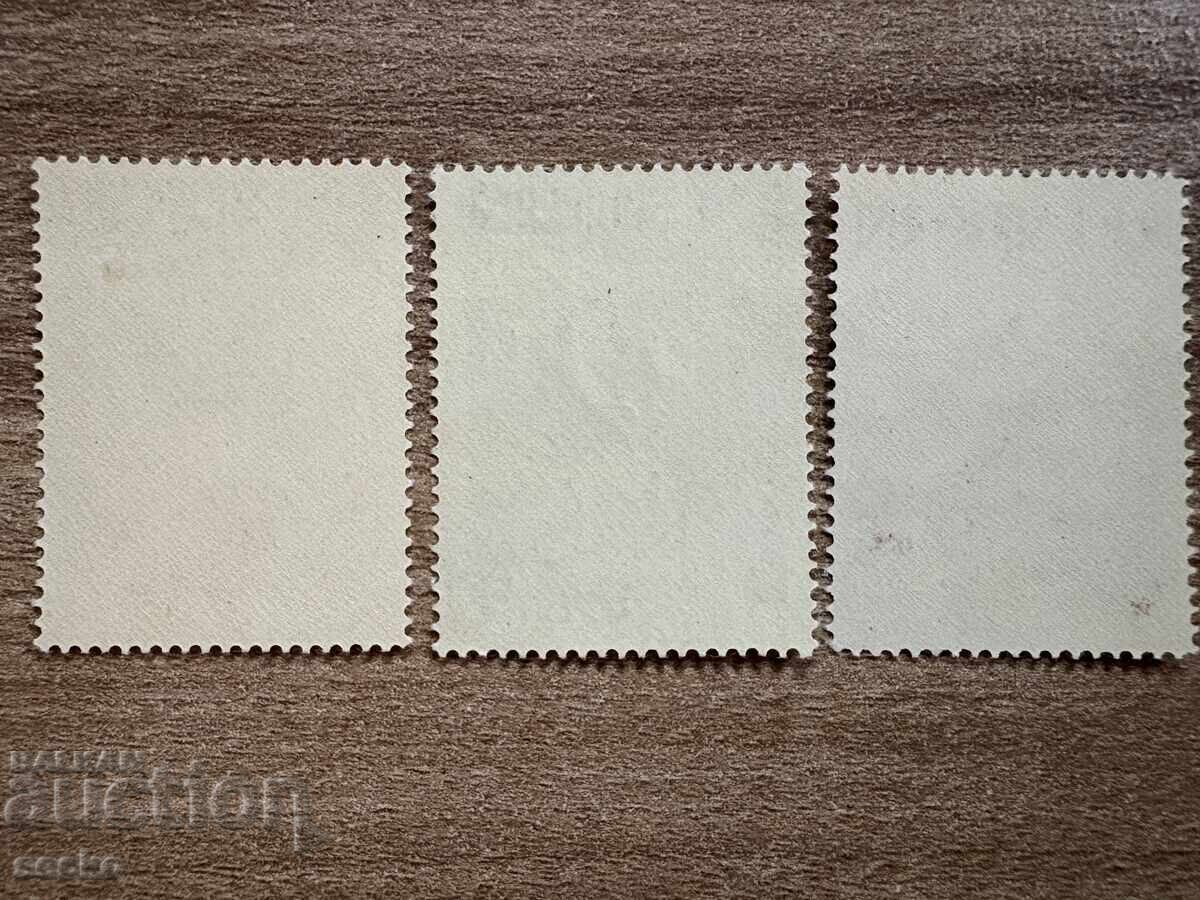 Albania - Birds (1961) MNH with price 7.20 BGN | € 3.68 Albania - Birds (1961) MNH with price 7.20 BGN | € 3.68