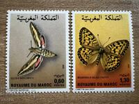 Morocco - Butterflies (1982) MNH