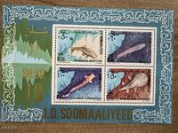 Somalia - Pisces (1979) MNH