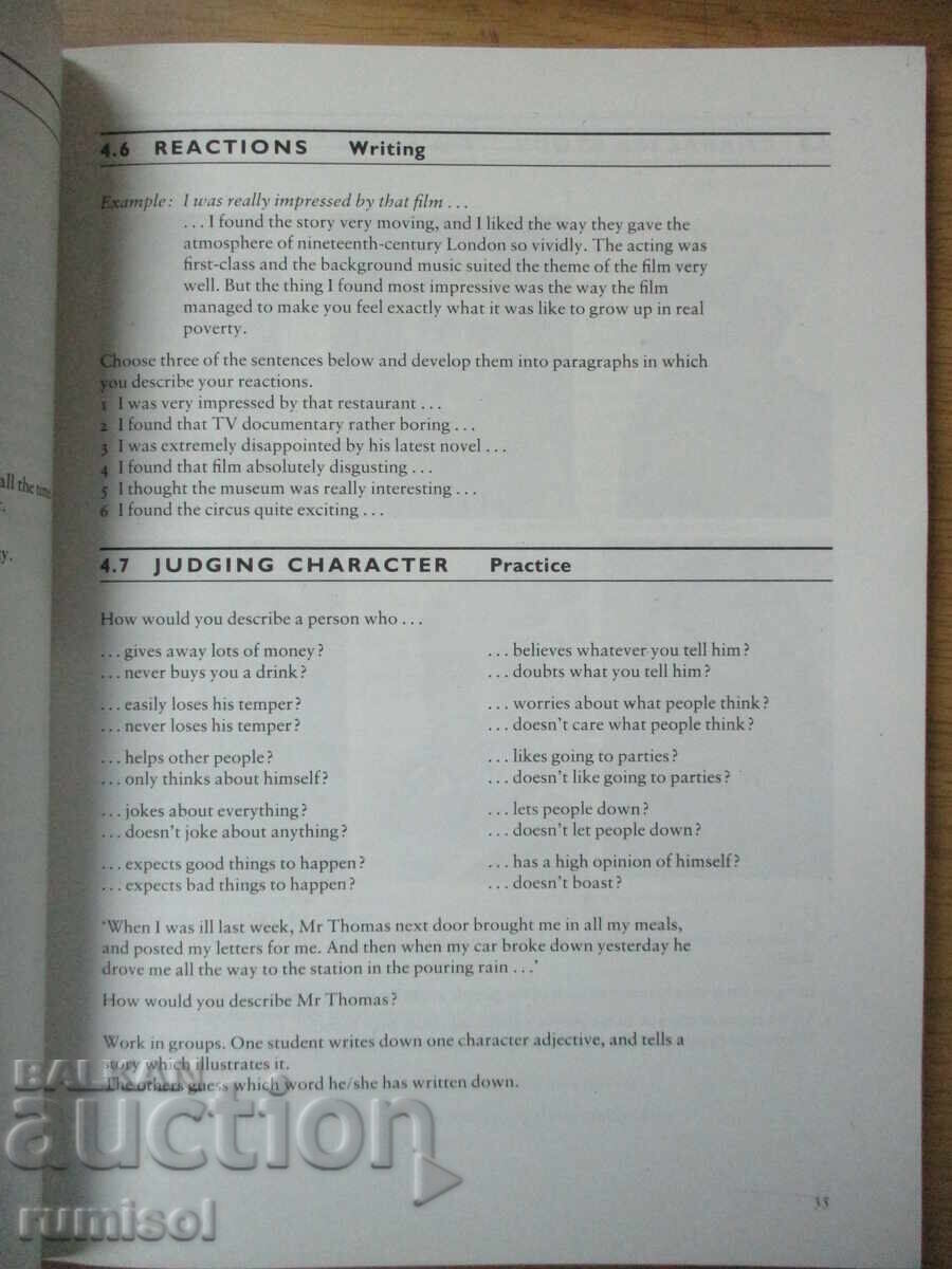 Аукцион Meaning into Words Upper-intermediate - Student's Book Аукцион Meaning into Words Upper-intermediate - Student's Book