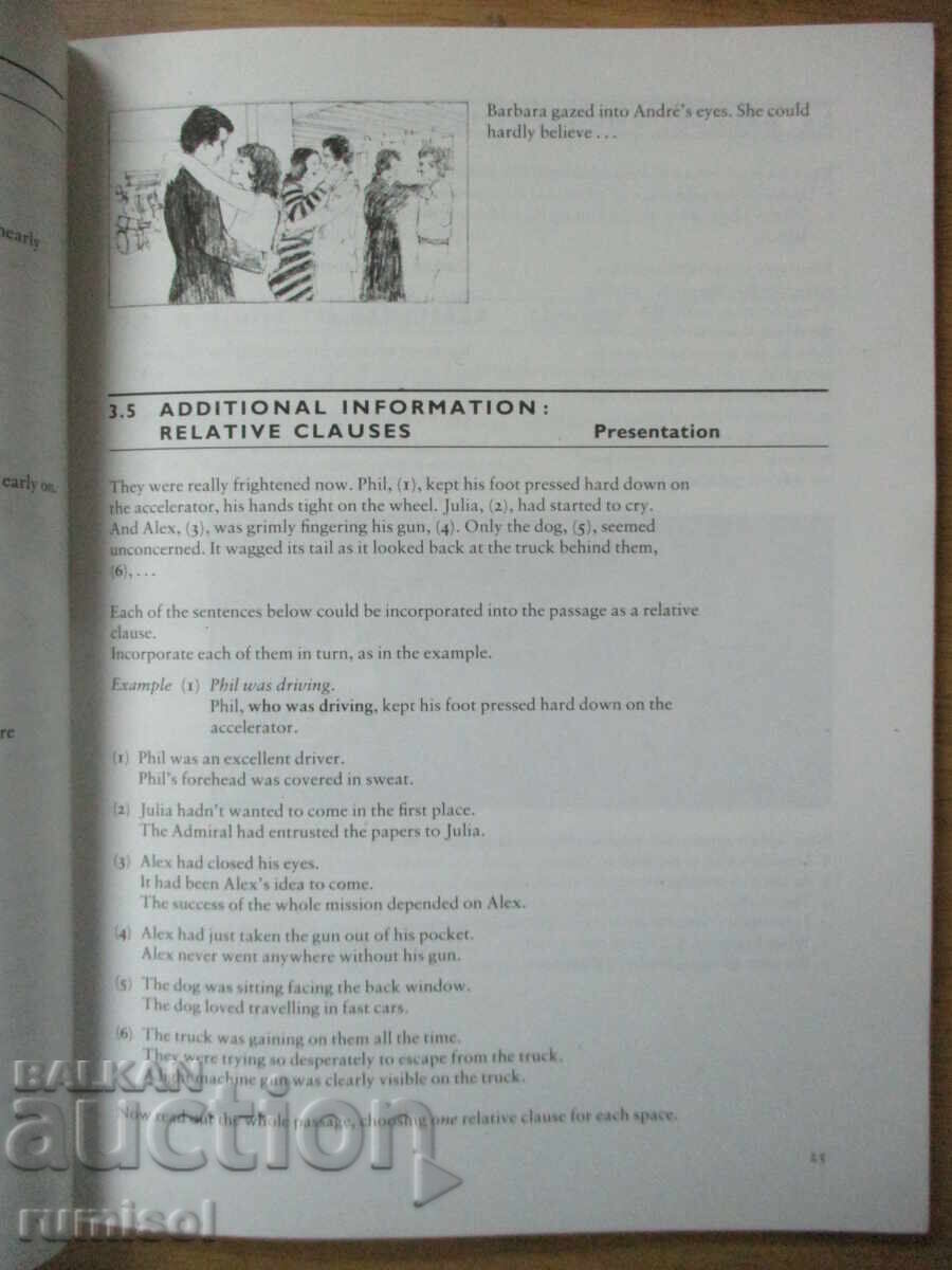 Доставка на Meaning into Words Upper-intermediate - Student's Book Доставка на Meaning into Words Upper-intermediate - Student's Book