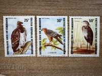 Cameroon - Birds (1983) MNH