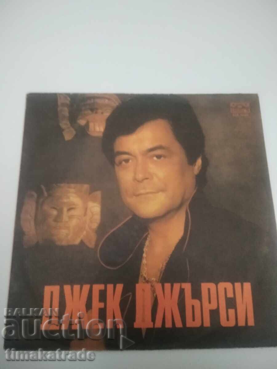 Placă VTA 11524 Jack Jersey