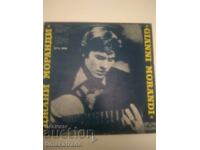 Record VTA 1558 Gianni Morandi. Recital at the festival "Golden Orpheus"