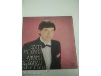 Placa BTA 11308 Gianni Morandi.