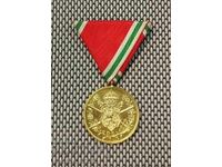 Medal for participation in the World War 1915-1918