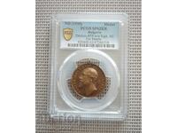 Μετάλλιο Αξίας Ferdinand SP 62 PCGS