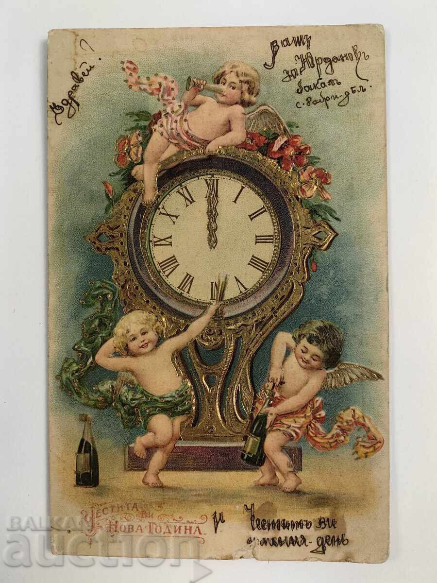 1900'S NEW YEAR'S EMBOSSED OLD POSTCARD PC