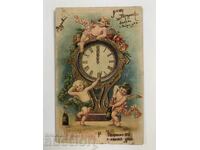 1900'S NEW YEAR'S EMBOSSED OLD POSTCARD PC