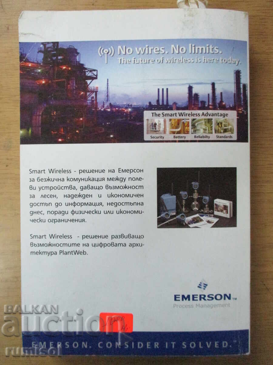 Electronics, automation, electrical equipment - Company directory - 6 Electronics, automation, electrical equipment - Company directory - 6