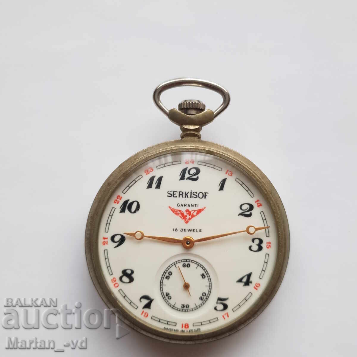 Rare Serkisof Pocket Watch - 6 Rare Serkisof Pocket Watch - 6