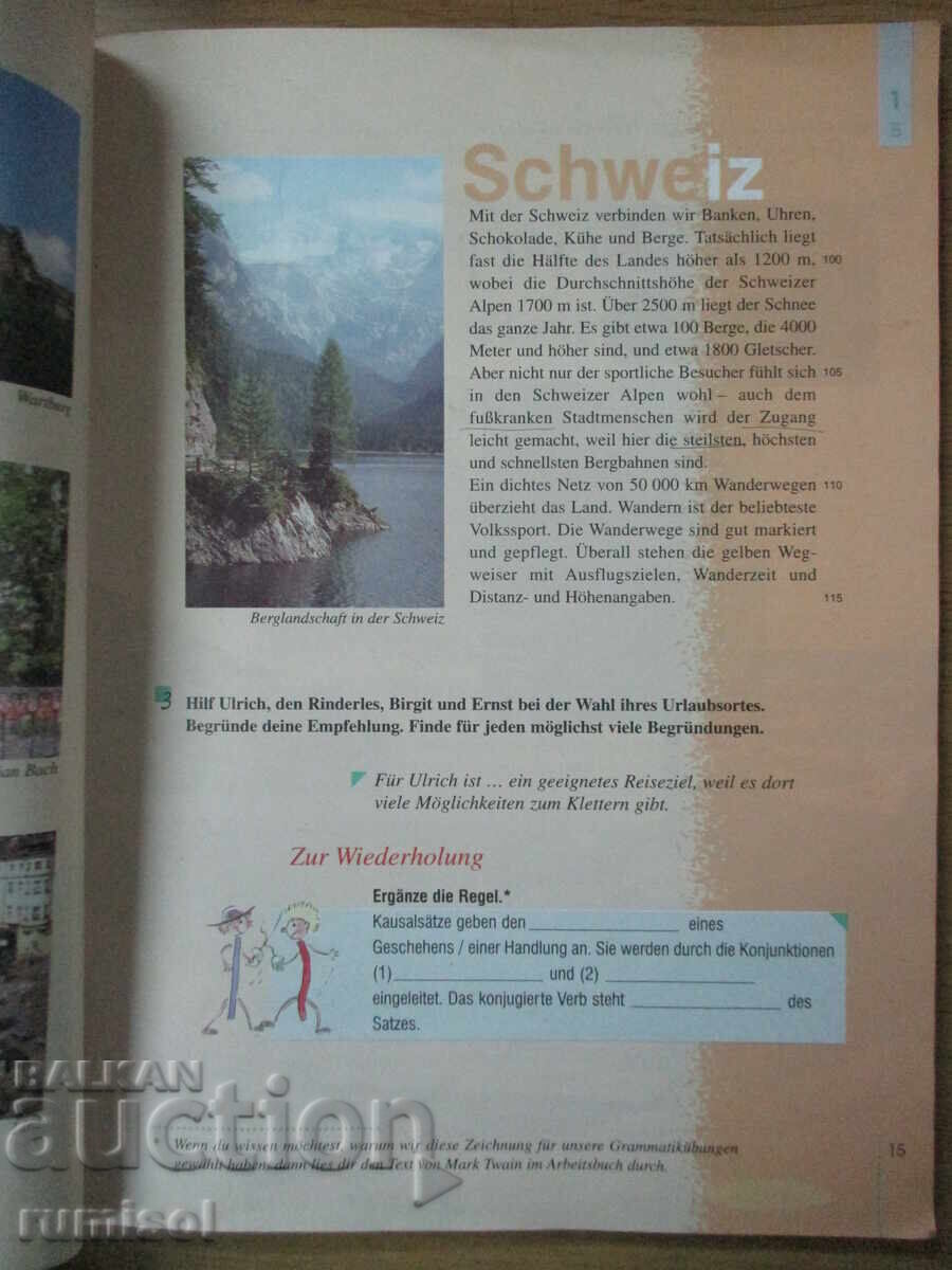 Livrarea Rolltreppe aufwärts für die 9. klasse - Denitza Angelova Livrarea Rolltreppe aufwärts für die 9. klasse - Denitza Angelova