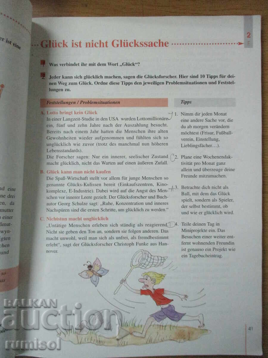 Rolltreppe aufwärts für die 9. klasse - Denitza Angelova - 5 Rolltreppe aufwärts für die 9. klasse - Denitza Angelova - 5