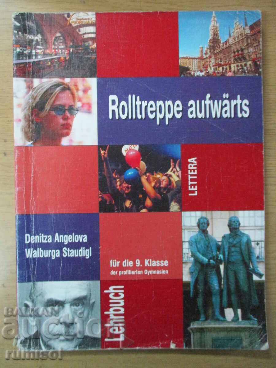 Rolltreppe aufwärts für die 9. klasse - Denitza Angelova Rolltreppe aufwärts für die 9. klasse - Denitza Angelova