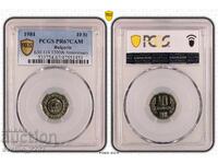 10 Centi 1981 PR 67 CAM PCGS