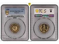 5 Centi 1980 PR 67 DCAM PCGS