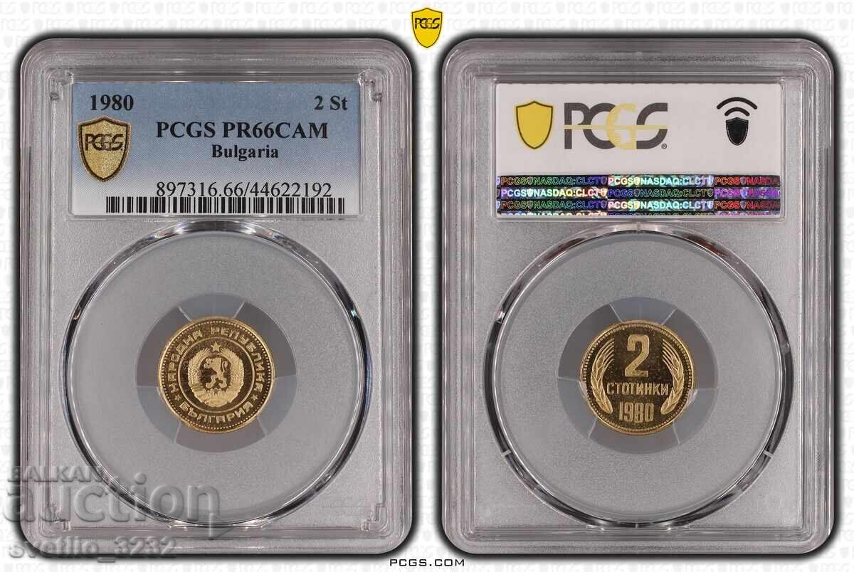 2 Centi 1980 PR 66 CAM PCGS