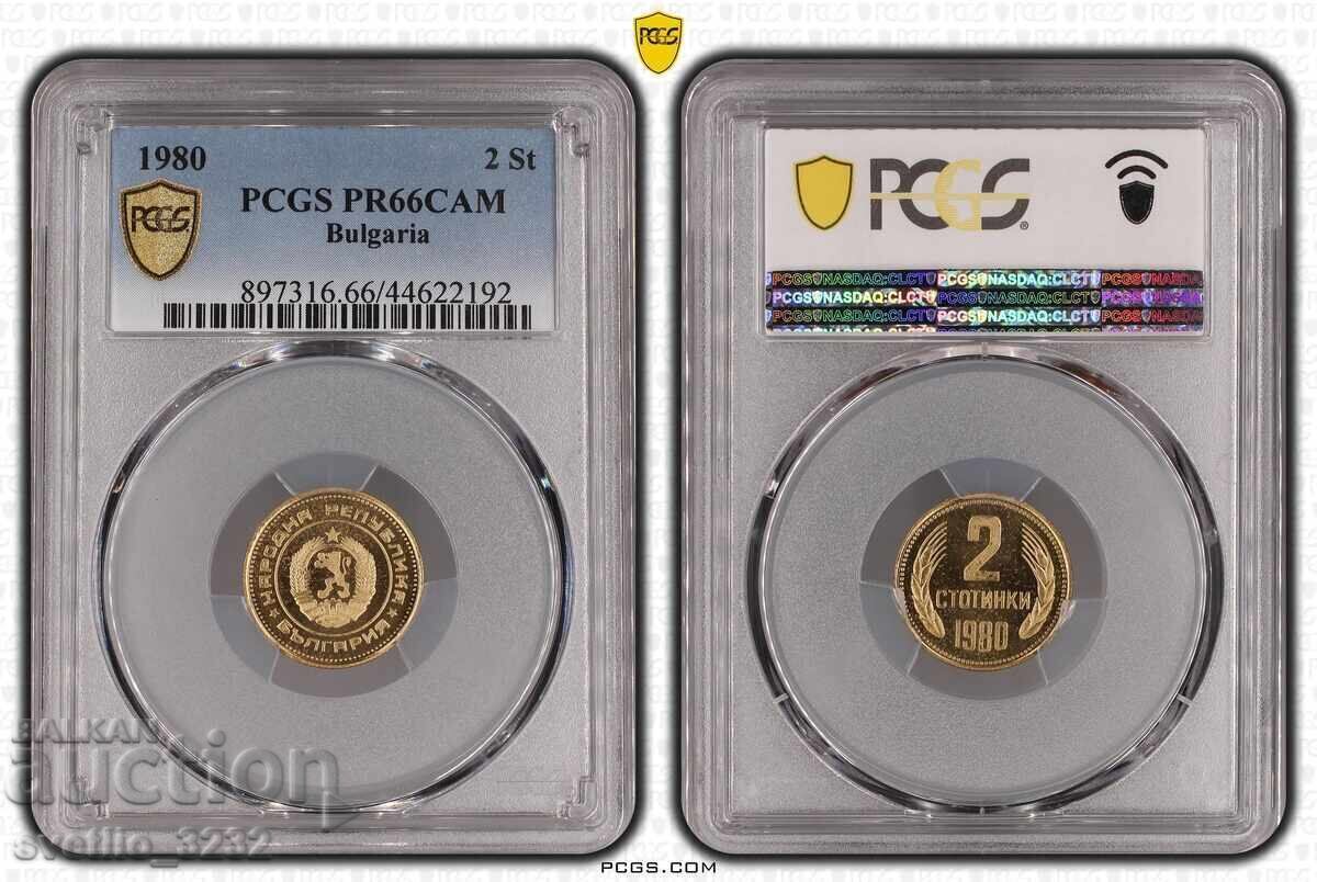 2 Cents 1980 PR 66 CAM PCGS 2 Cents 1980 PR 66 CAM PCGS