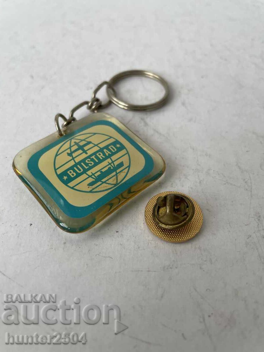 BULSTRAD Accessories with price 14.95 BGN | € 7.64 BULSTRAD Accessories with price 14.95 BGN | € 7.64