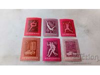 Postage stamps NRB European and Balkan Championships 1965