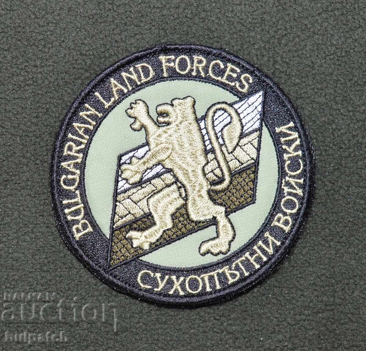 έμβλημα των χερσαίων δυνάμεων έμβλημα των χερσαίων δυνάμεων