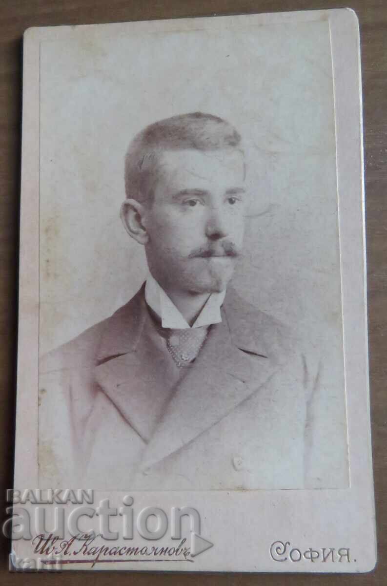 OLD PHOTO - CARDBOARD - IVAN KARASTOYANOV - SOFIA OLD PHOTO - CARDBOARD - IVAN KARASTOYANOV - SOFIA
