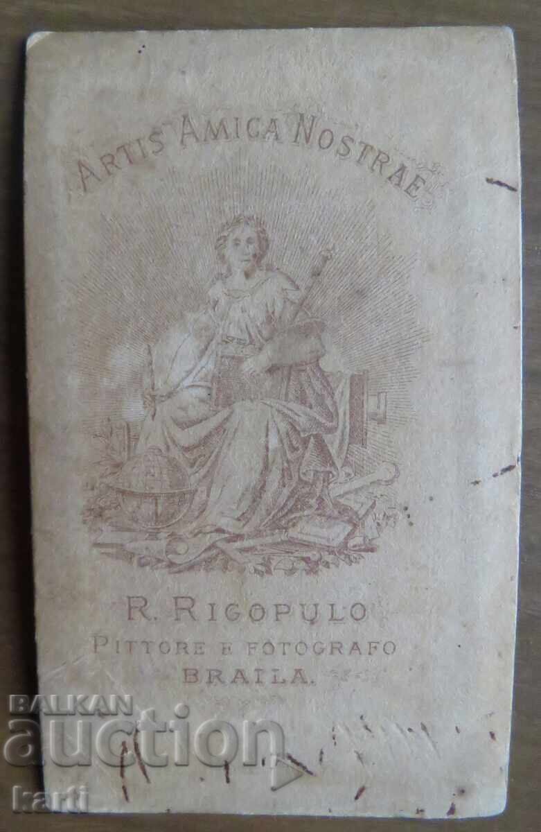 OLD PHOTOGRAPHY - CARDBOARD - BRAILLE with price 29.99 BGN | € 15.33 OLD PHOTOGRAPHY - CARDBOARD - BRAILLE with price 29.99 BGN | € 15.33