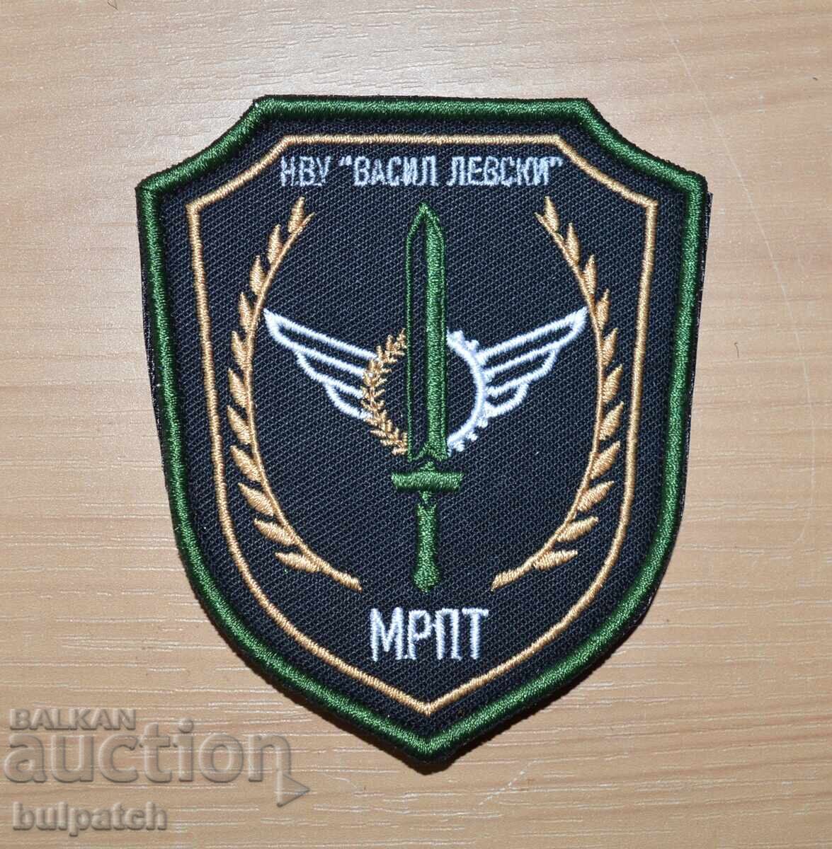 emblema cadeților de la Universitatea Națională, profil logistic MRTP