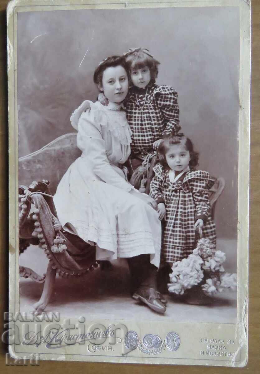 ΠΑΛΙΑ ΦΩΤΟΓΡΑΦΙΑ - ΧΑΡΤΟΝΙ - D. KARASTOYANOV - ΣΟΦΙΑ