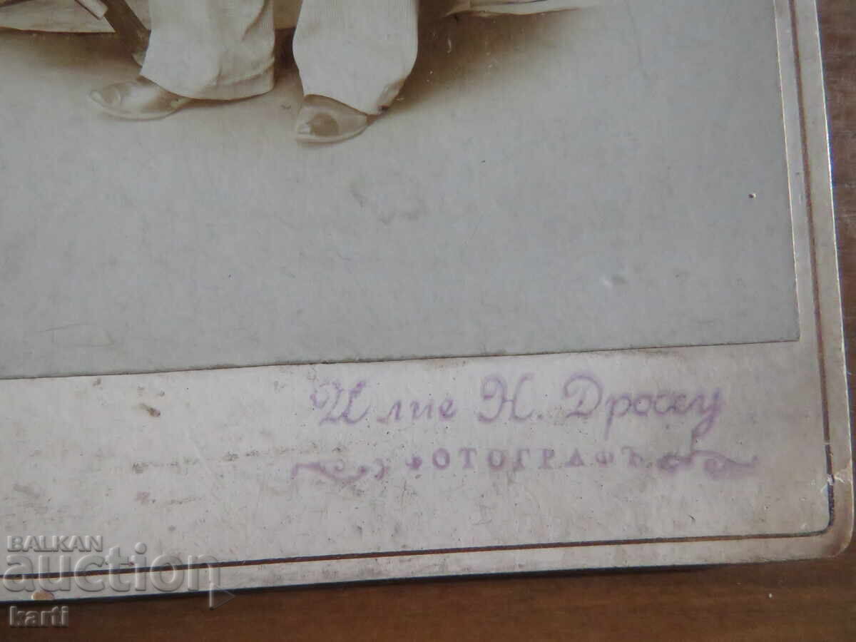 Auction OLD PHOTOGRAPHY - CARDBOARD - ILIE DROSEU Auction OLD PHOTOGRAPHY - CARDBOARD - ILIE DROSEU