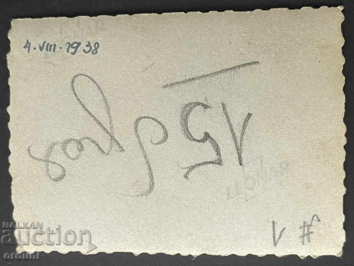 4712 Kingdom of Bulgaria group of young soldiers 1938. Rifles and muskets with price 15.00 BGN | € 7.67 4712 Kingdom of Bulgaria group of young soldiers 1938. Rifles and muskets with price 15.00 BGN | € 7.67