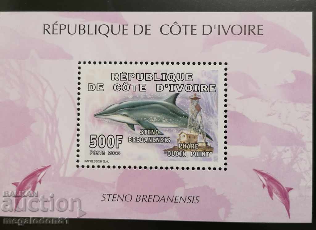 Ivory Coast - lighthouses, whales, dolphins with price 17.00 BGN | € 8.69 Ivory Coast - lighthouses, whales, dolphins with price 17.00 BGN | € 8.69