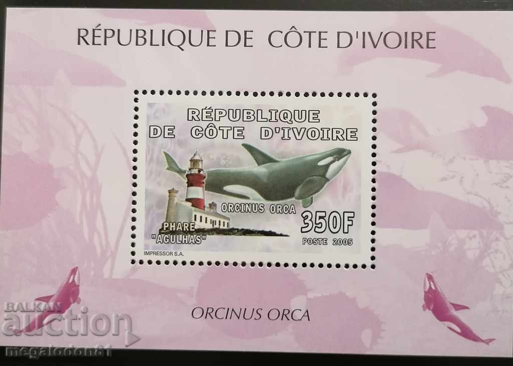 Auction Ivory Coast - lighthouses, whales, dolphins Auction Ivory Coast - lighthouses, whales, dolphins