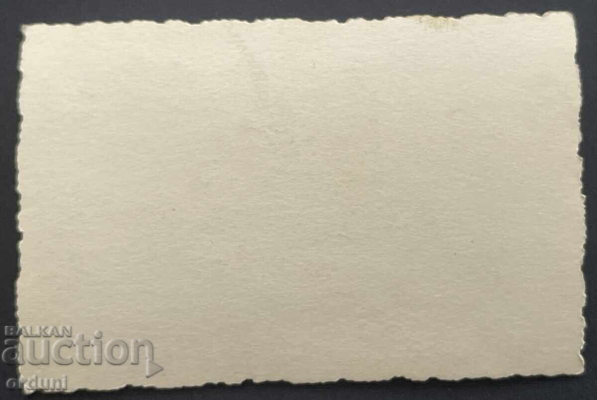 4724 Kingdom of Bulgaria cinema team Bozhurishte Airport WWII with price 20.00 BGN | € 10.23 4724 Kingdom of Bulgaria cinema team Bozhurishte Airport WWII with price 20.00 BGN | € 10.23