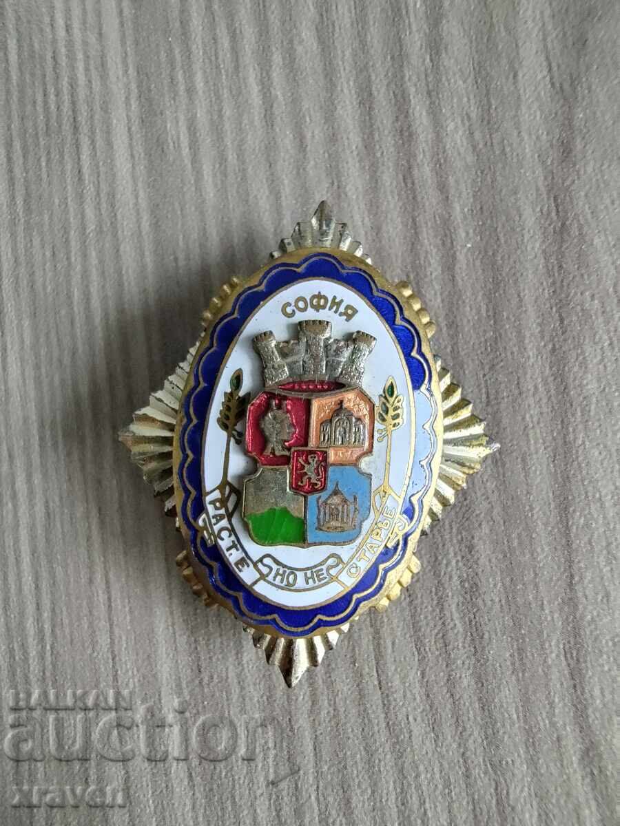 Royal Badge of Honor 1st degree, Sofia GROWING BUT NOT OLD