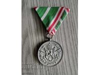 rare medal with WHITE stripe Balkan War 1912-1913 doctor