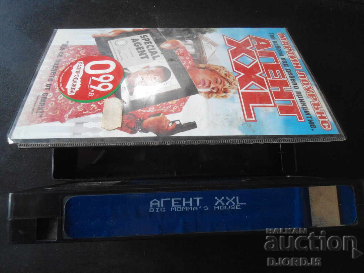 Licitație AGENT XHL, casetă video