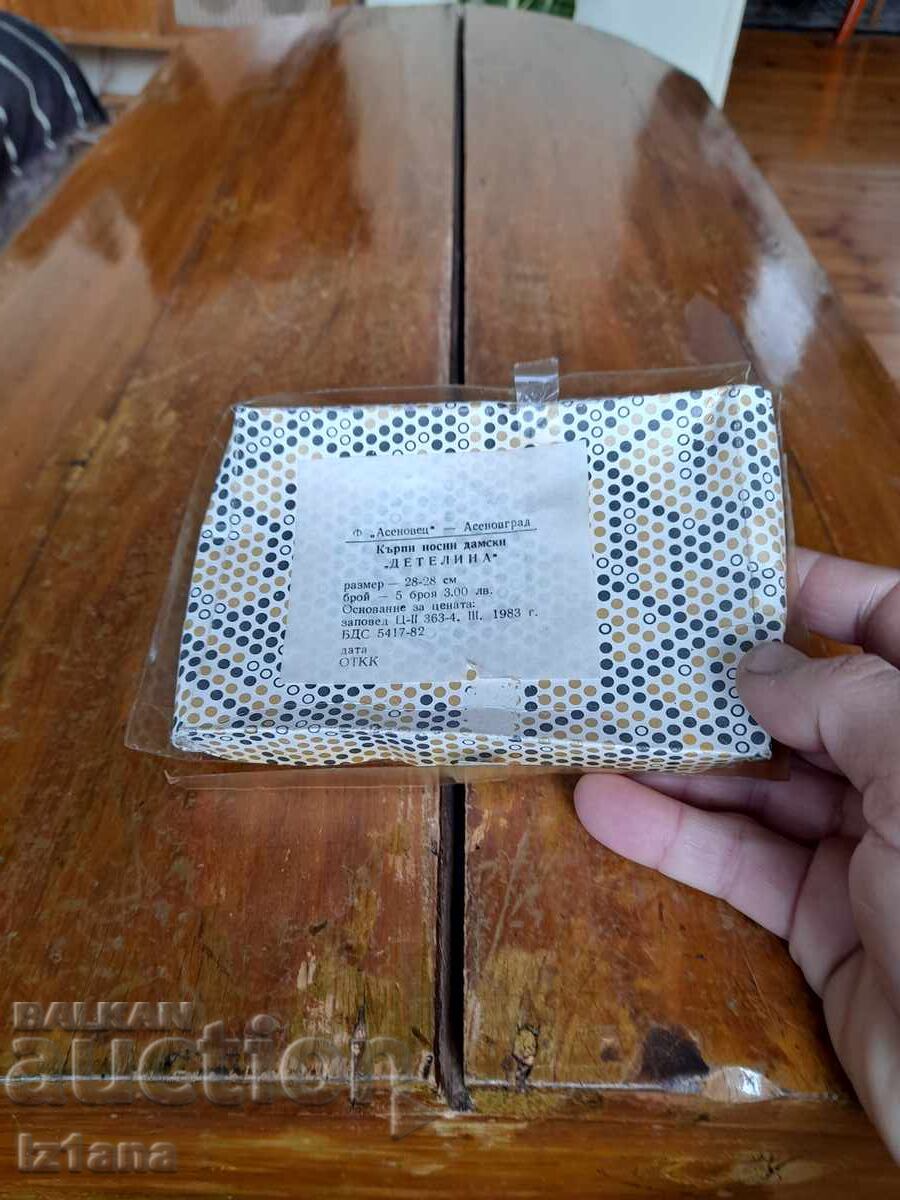 Livrarea Batiste bătrâne Clover Livrarea Batiste bătrâne Clover