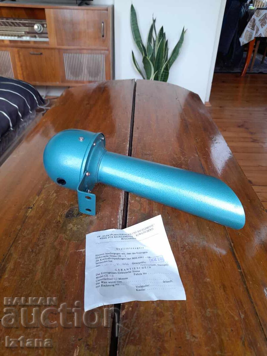 Стара електрическа Сирена с цена 65.00 лв. | € 33.23