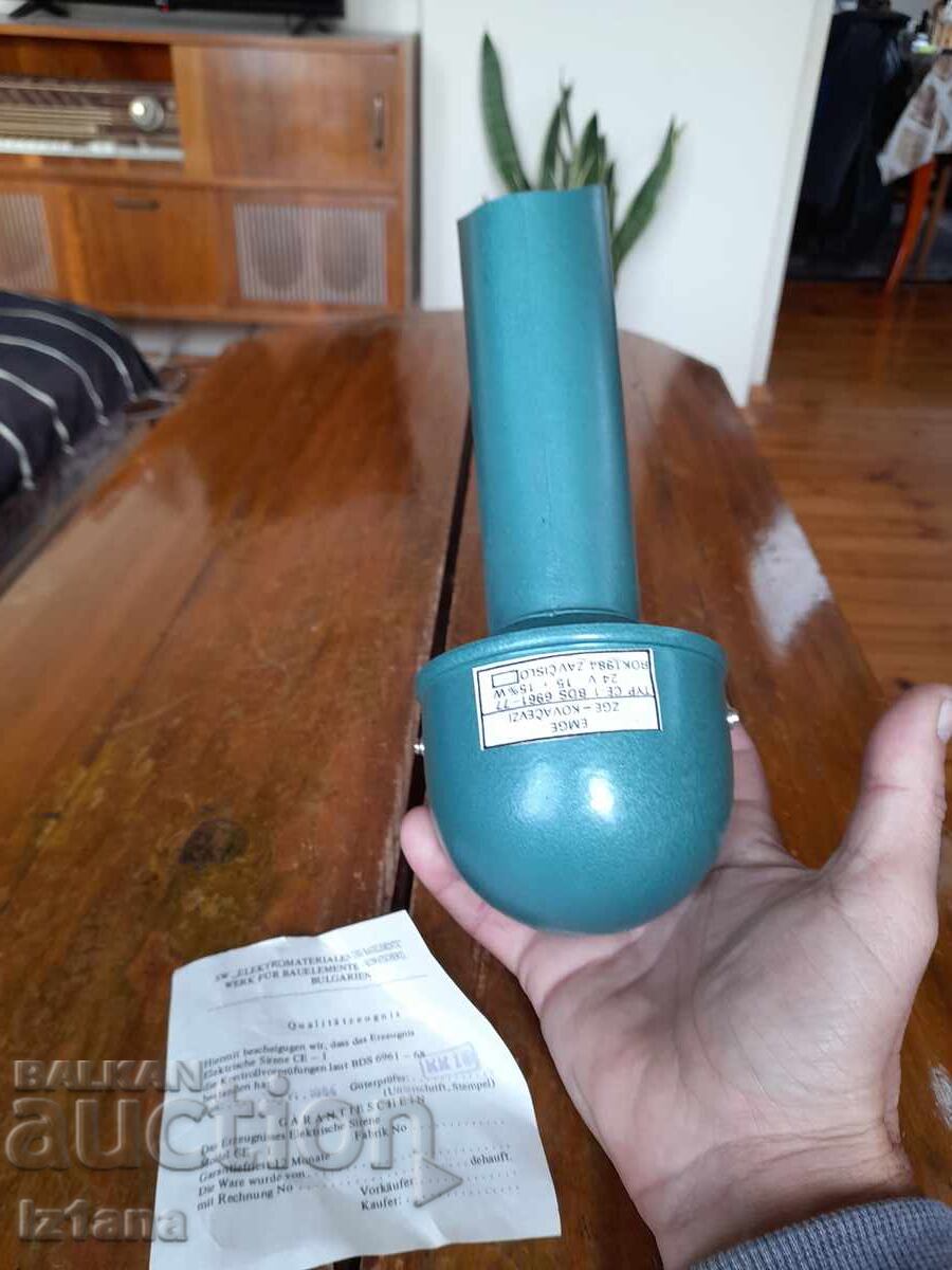 Доставка на Стара електрическа Сирена