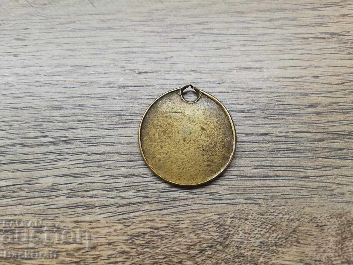 Аукцион СТАР МЕСИНГ,БРОНЗ КУЧЕШКИ МЕДАЛЬОН,ЗНАК,МЕДАЛ,НОМЕР Аукцион СТАР МЕСИНГ,БРОНЗ КУЧЕШКИ МЕДАЛЬОН,ЗНАК,МЕДАЛ,НОМЕР