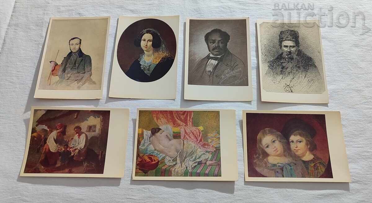 Δημοπρασία ΣΕΒΤΣΕΝΚΟ-ΚΑΛΛΙΤΕΧΝΗΣ ΕΣΣΔ 1963 Π.Κ. ΠΑΡΤΙΔΑ 25 ΤΕΜΑΧΙΑ Δημοπρασία ΣΕΒΤΣΕΝΚΟ-ΚΑΛΛΙΤΕΧΝΗΣ ΕΣΣΔ 1963 Π.Κ. ΠΑΡΤΙΔΑ 25 ΤΕΜΑΧΙΑ