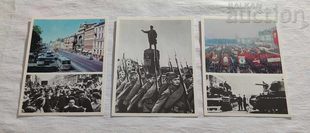 Delivery of LENINGRAD CITY-HERO USSR P.K. LOT 15 ISSUE 1979 Delivery of LENINGRAD CITY-HERO USSR P.K. LOT 15 ISSUE 1979