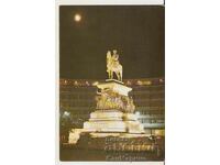 Postcard Bulgaria Sofia Monument to the Tsar-Liberator 9*