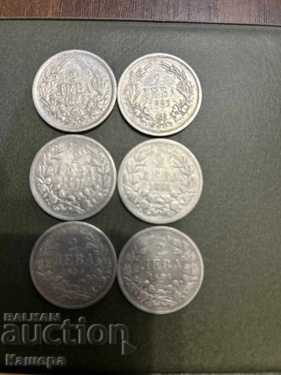 Lot of silver two-lev coins - 6 pcs.