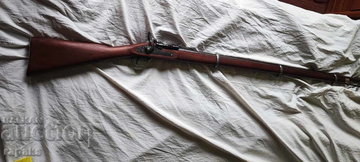 Snyder Tower System Rifle, Infantry, Carbine, Revolver with price 1800.00 BGN | € 920.33