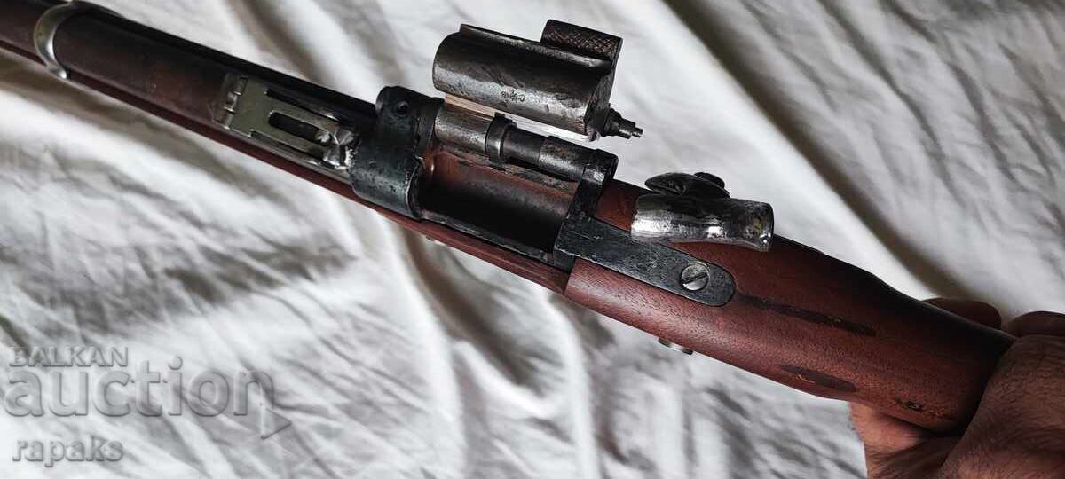 Snyder Tower System Rifle, Infantry, Carbine, Revolver - 6