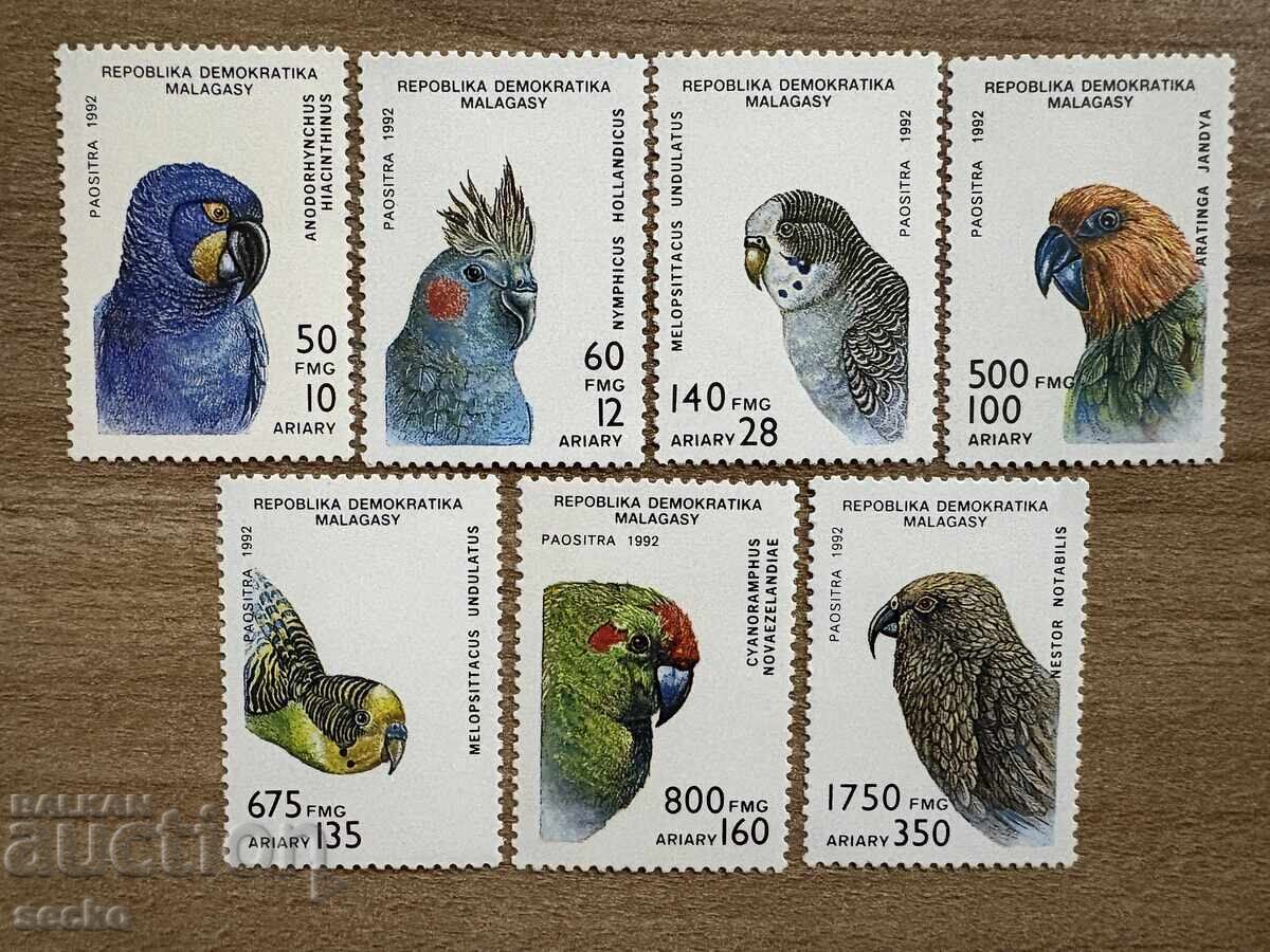 Madagascar - Birds - parrots (1993) MNH