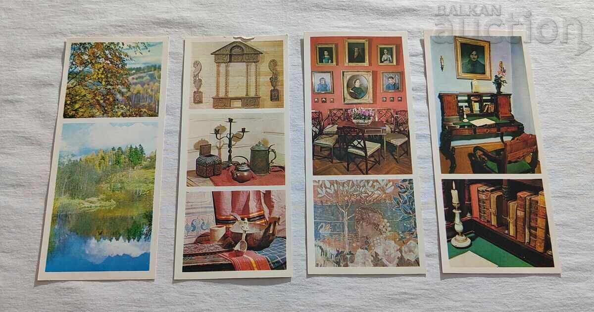 Delivery of ABRAMTSEVO MANSION-MUSEUM P.K. LOT 18 ISSUE 1976 Delivery of ABRAMTSEVO MANSION-MUSEUM P.K. LOT 18 ISSUE 1976